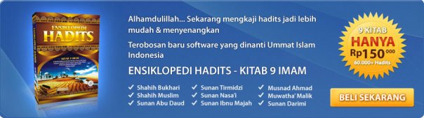 software ensiklopedi hadits kitab 9 imam gratis